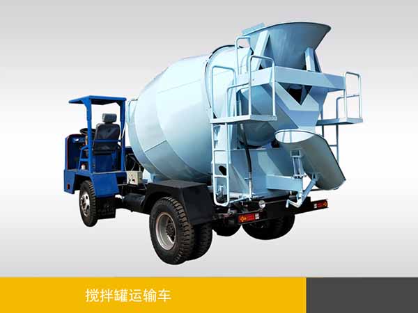 3方攪拌罐車