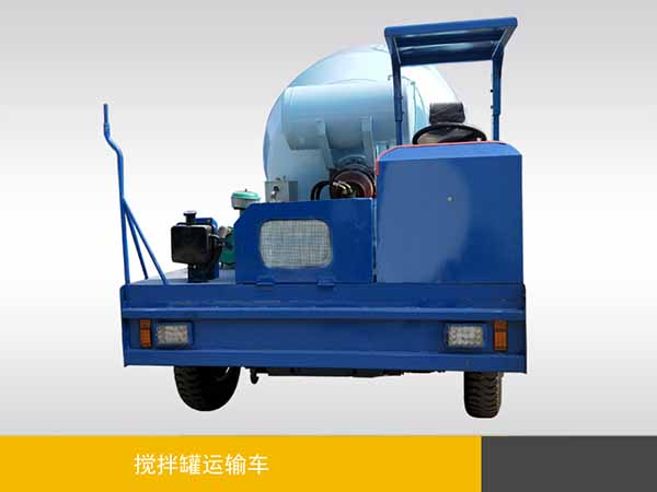 2方攪拌罐車
