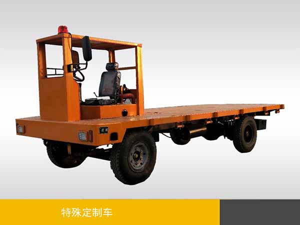 特殊定製車